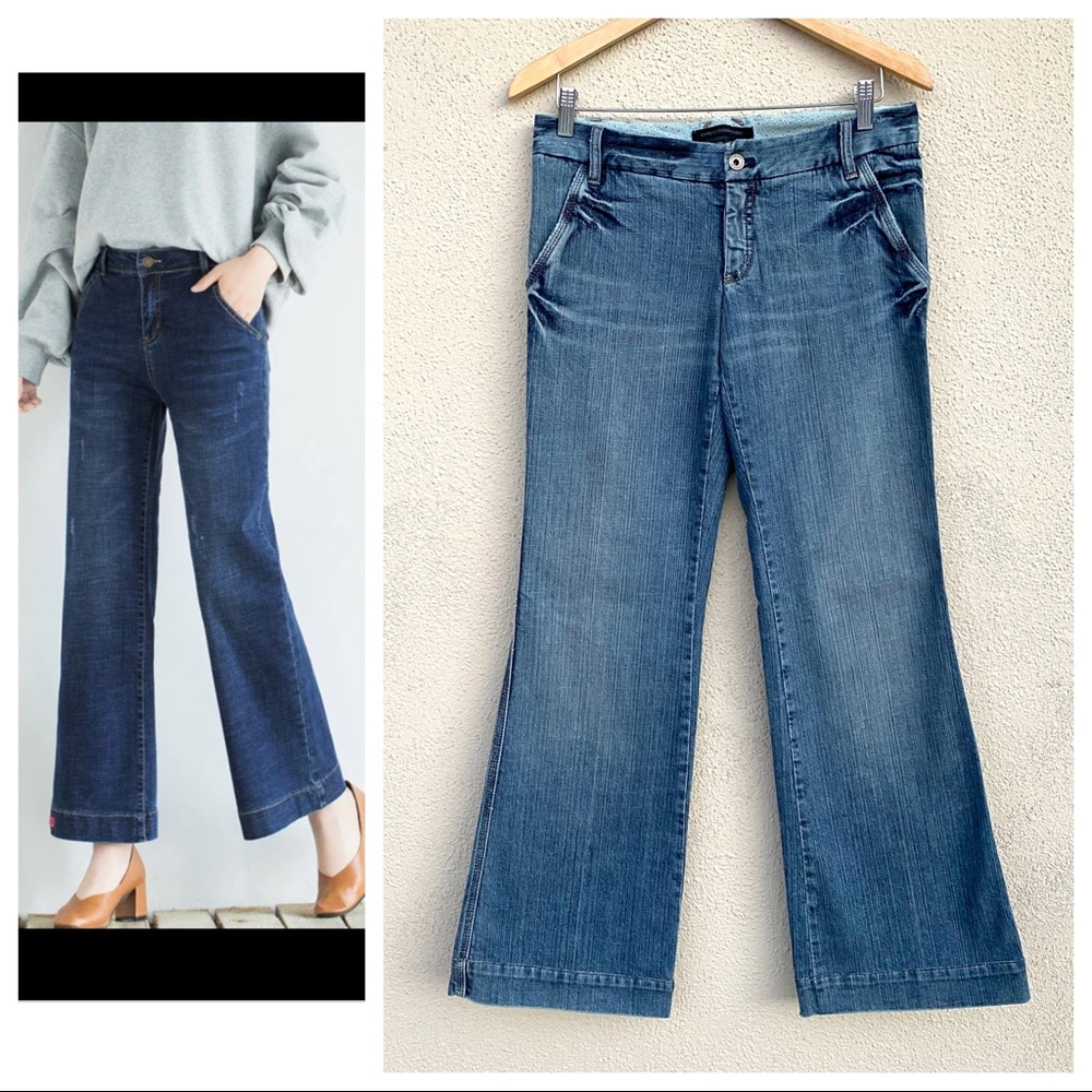 EXPRESS STUDIO DESIGN vintage flare jeans wide leg denim hippie streetwear retro